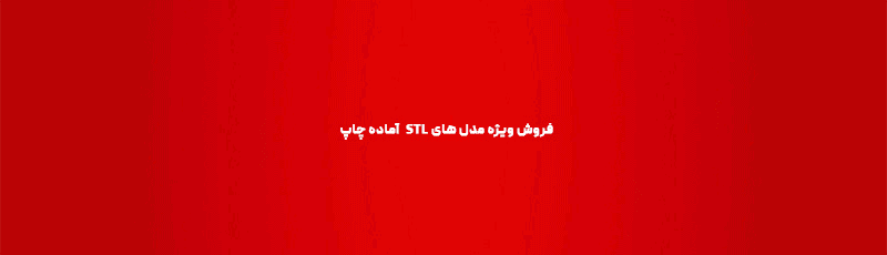 تست 2