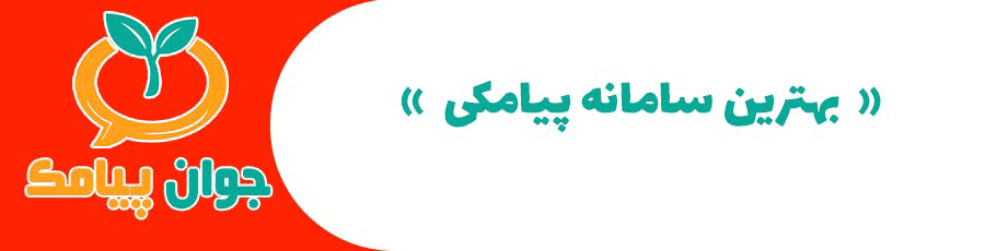 تست 6 