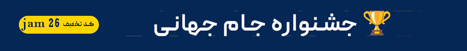 تست 5 