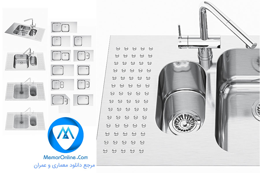 دانلود مجموعه مدل حرفه ای سینک ظرفشویی 3dmax