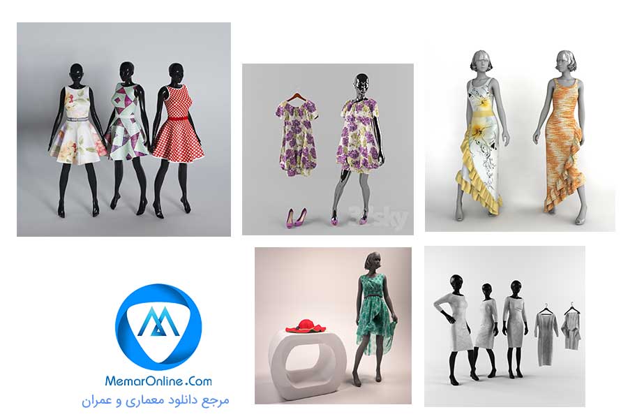 دانلود آبجکت سه بعدی انواع مدل مانکن زن برای لباس فروشی و مزون
