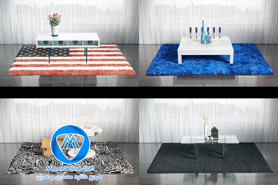 دانلود انواع آبجکت فرش مدل سازی شده سه بعدی برای تری دی مکس