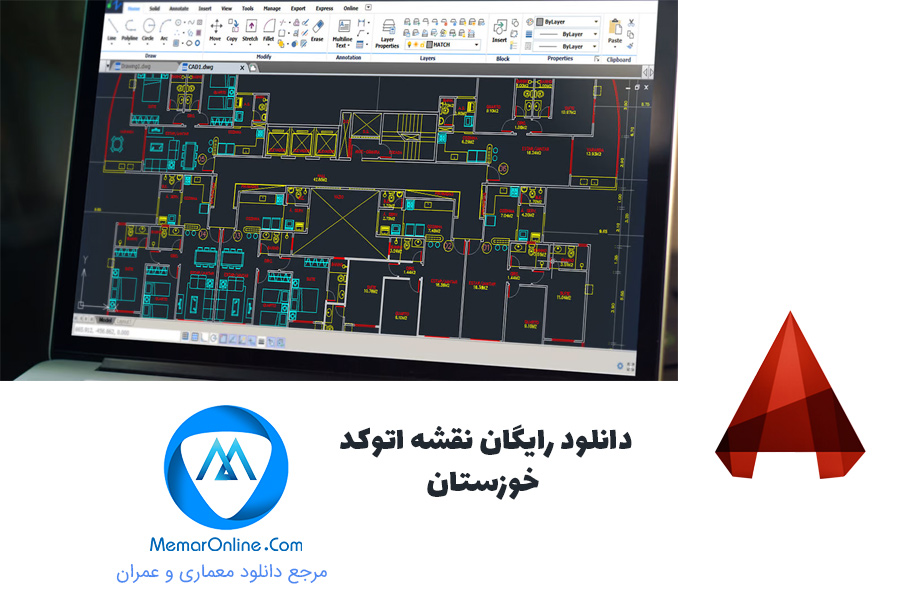 دانلود رایگان نقشه اتوکد خوزستان