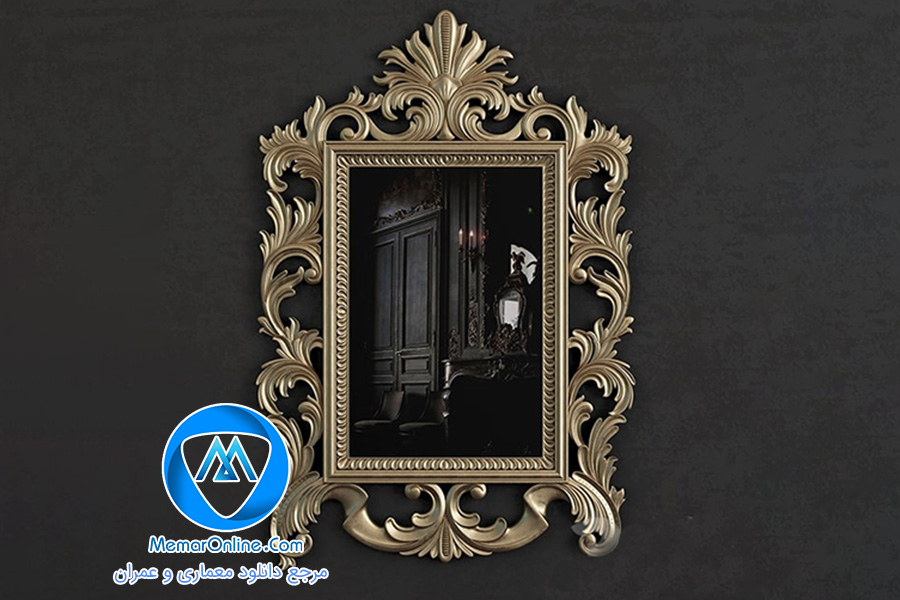 دانلود آبجکت کلاسیک آیینه 3dmax