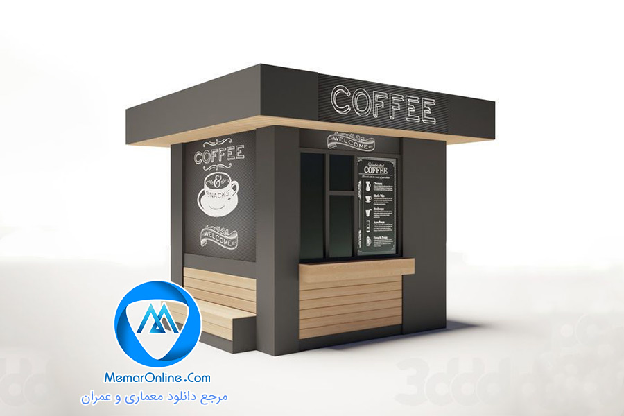 دانلود آبجکت تری دی مکس کیوسک کافی شاپ
