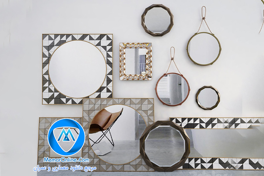 دانلود 10 مدل آیینه مدرن سه بعدی برای تری دی مکس