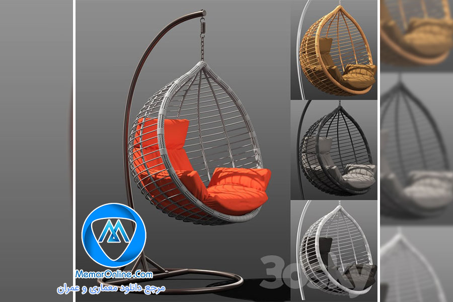 دانلود آبجکت تاب ریلکس برای تری دی مکس