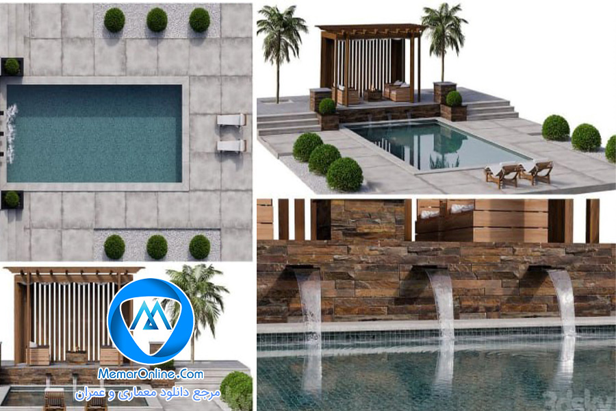 دانلود صحنه آماده محوطه حیاط و استخر برای خانه ویلایی 3dmax
