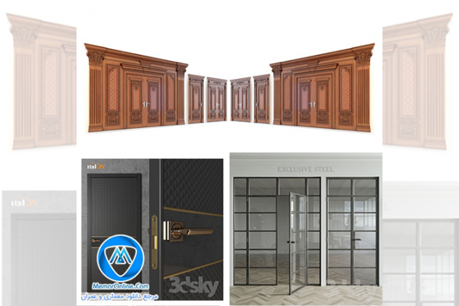 دانلود انواع درب اداری چرم و شیشه ای 3dmax دانلود انواع درب اداری چرم و شیشه ای 3dmax