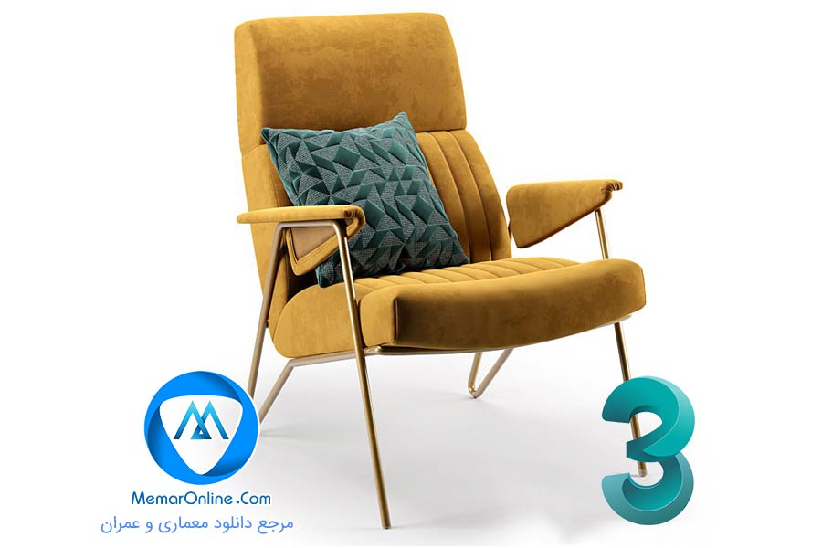 دانلود آبجکت تری دی مکس صندلی مبلی مدرن