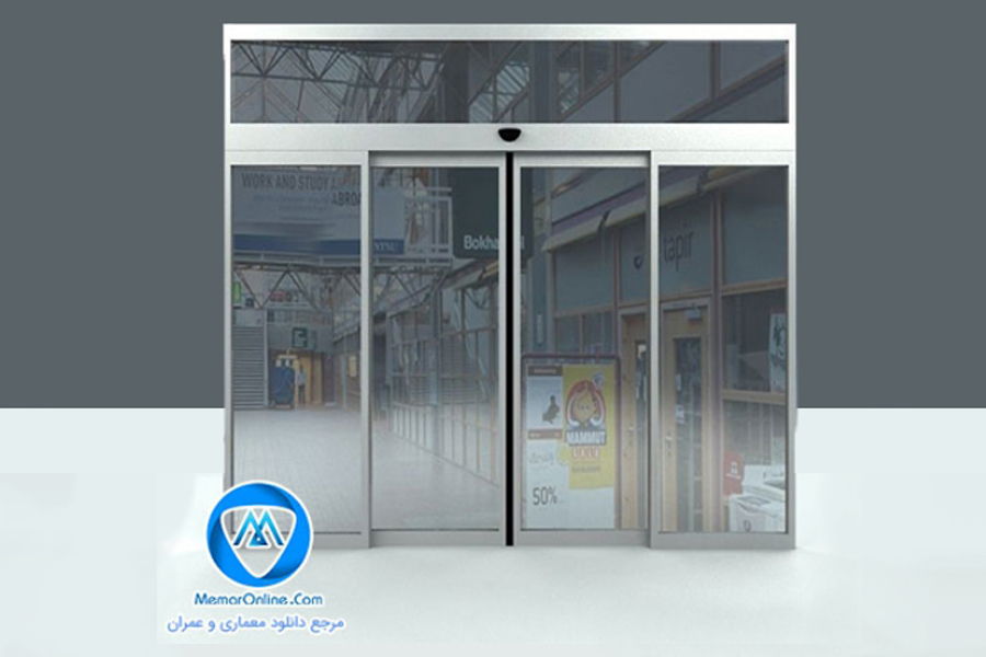 آبجکت فوق العاده حرفه ای درب اتوماتیک شیشه ای سه بعدی 3dmax