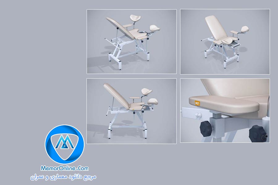 دانلود صندلی پزشکی معاینه برای تری دی مکس
