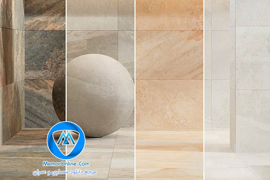دانلود متریال سنگ Stone Set 28 - Pietra BUNDLE در 4 رنگ برای 3dmax