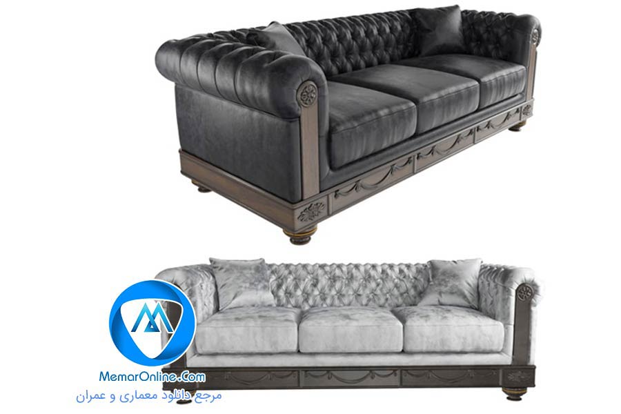 دانلود آبجکت مبل کلاسیک چرم برای تری دی مکس