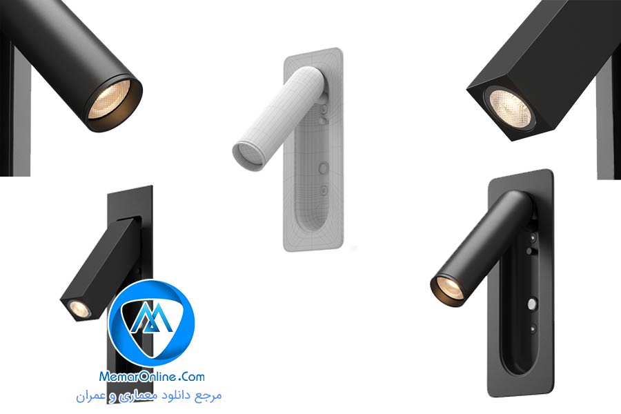 دانلود آبجکت تری دی مکس لامپ دیواری مدرن