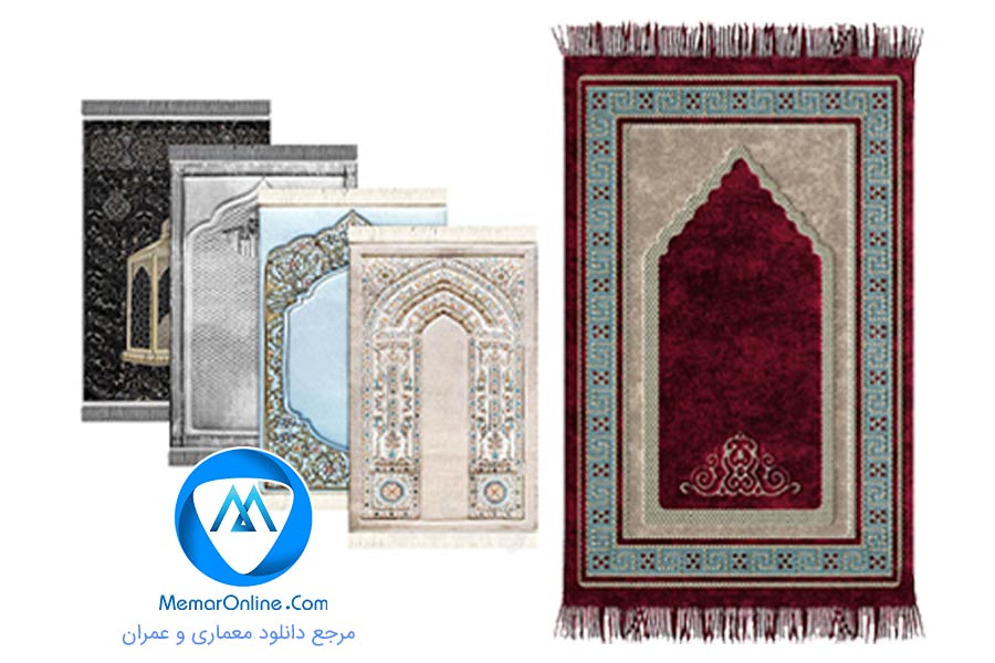 دانلود آبجکت تابلوفرش مذهبی و سجاده برای تری دی مکس