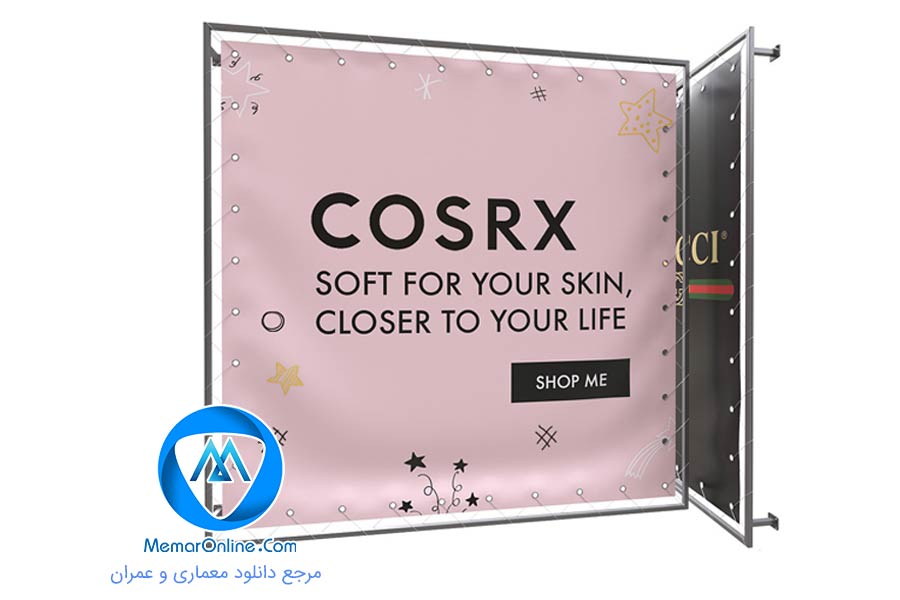 دانلود آبجکت تری دی مکس بنر تبلیغات شهری