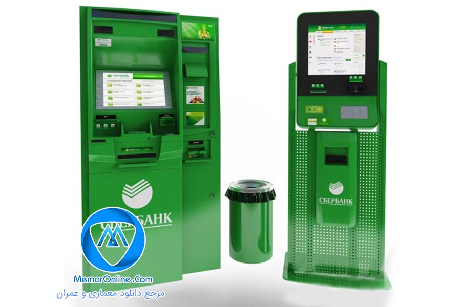 دانلود آبجکت تری دی مکس خودپرداز بانک برای 3dmax