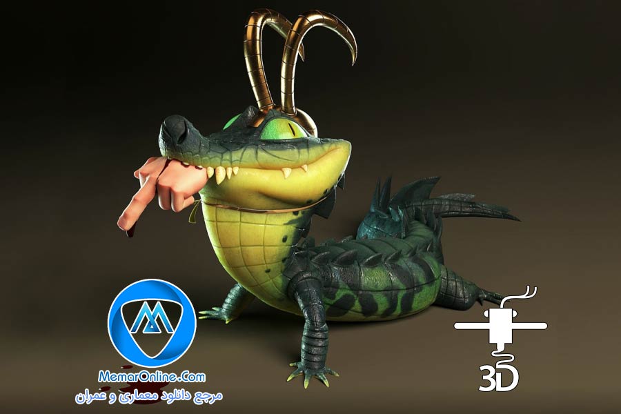 دانلود مدل سه بعدی stl کروکدیل loki آماده چاپ سه بعدی