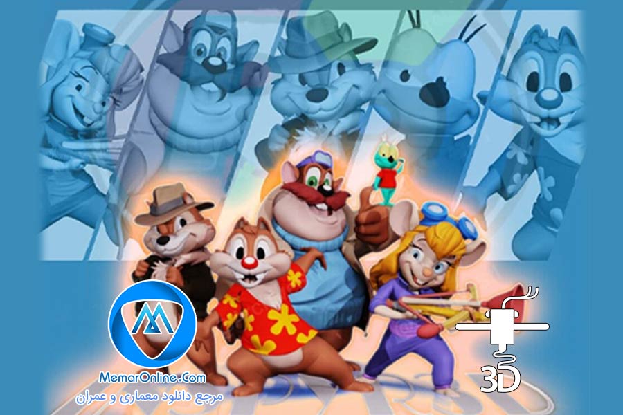 دانلود مدل سه بعدی 3mf تکاوران چیپ و دیل