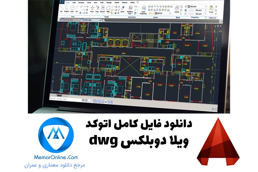 دانلود فایل کامل اتوکد ویلا دوبلکس dwg