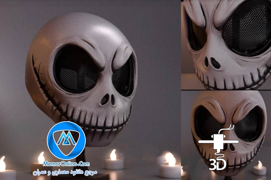 دانلود مدل stl یوفو سه بعدی آماده به چاپ برای پرینتر سه بعدی