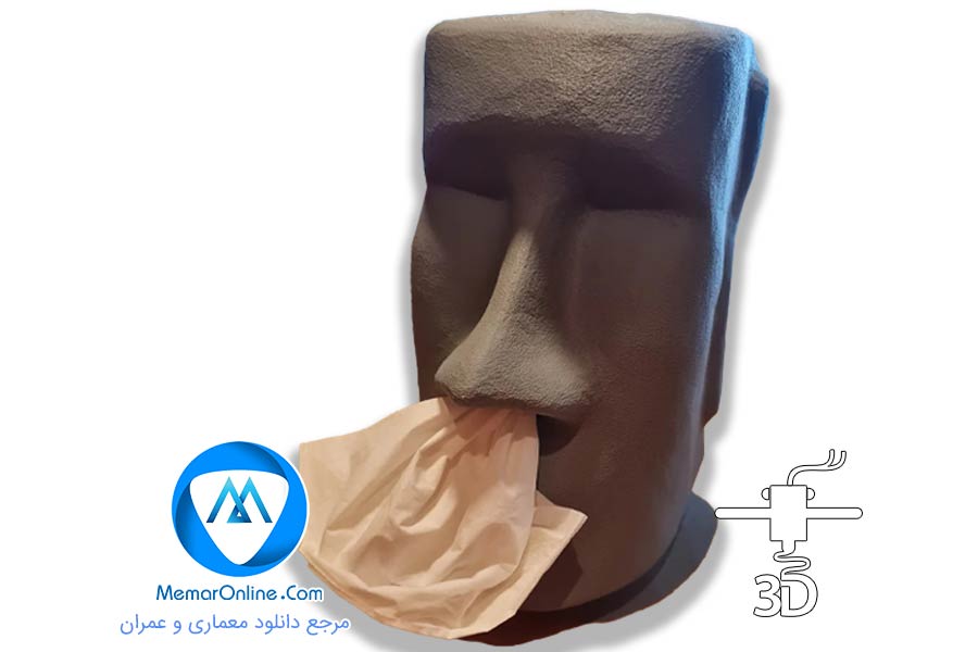 دانلود مدل سه بعدی stl جادستمالی به سبک مجسمه موای برای چاپ 3 بعدی