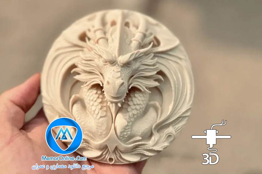 دانلود مدل stl نماد دراگون چینی برای چاپ سه بعدی