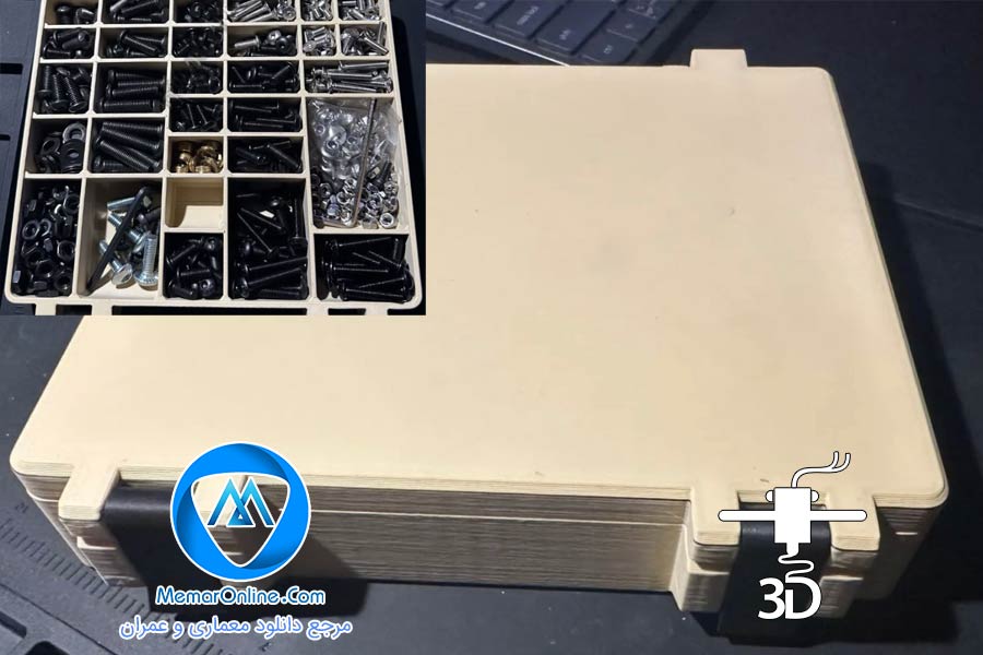 دانلود فایل stl جعبه نظم دهنده پیچ و مهره