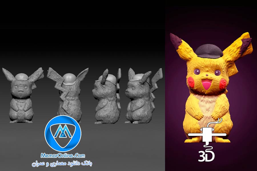 دانلود فایل تری دی stl سنجاب Pikachu برای چاپ پرینتر سه بعدی