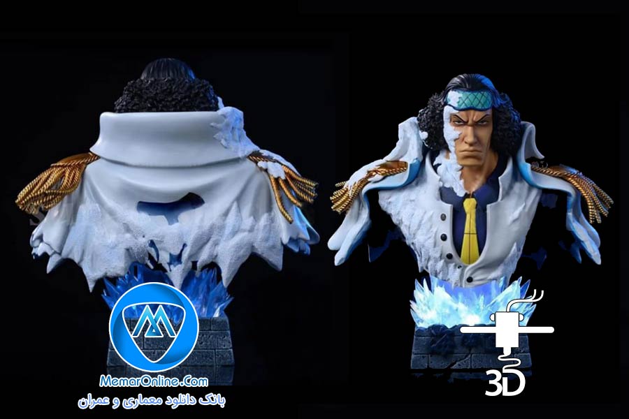 دانلود مدل stl Aokiji برای چاپ سه بعدی پرینتر