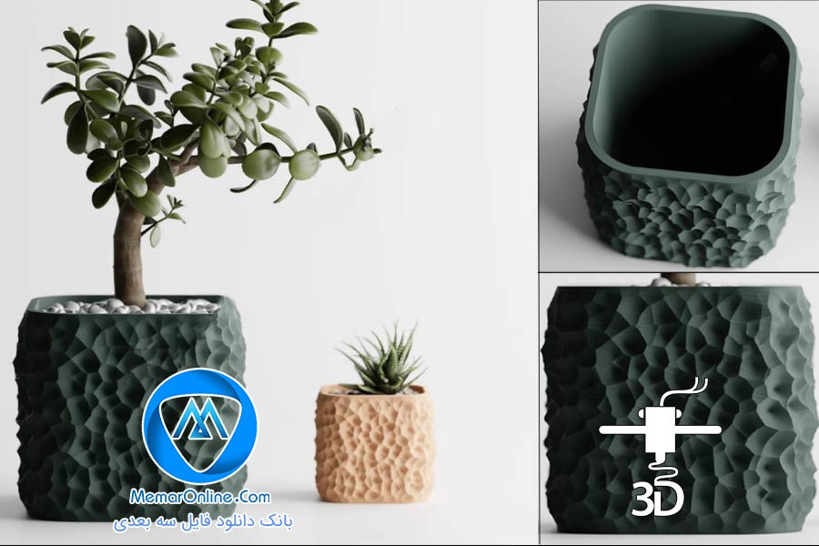 دانلود مدل سه بعدی stl گلدان مدرن برای چاپ با پرینتر 3d
