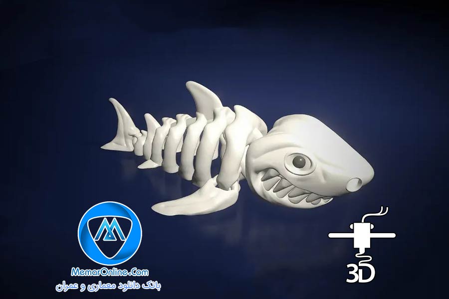 دانلود فایل مدل سازی شده سه بعدی stl فیگور فلکسی اسکلت شارک آماده چاپ 3d