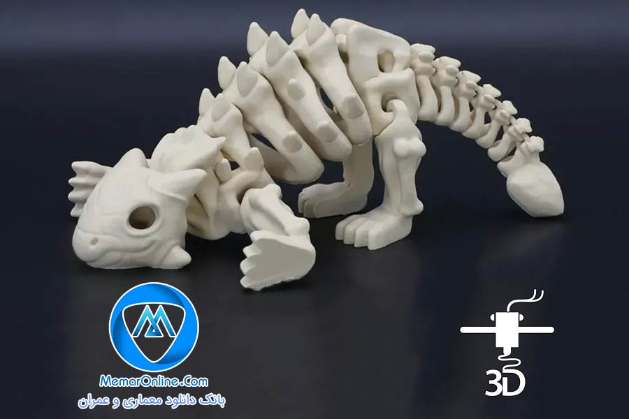 دانلود فایل سه بعدی stl فلکسی اسکلت دایناسور Ankylosaurus برای پرینت رزینی