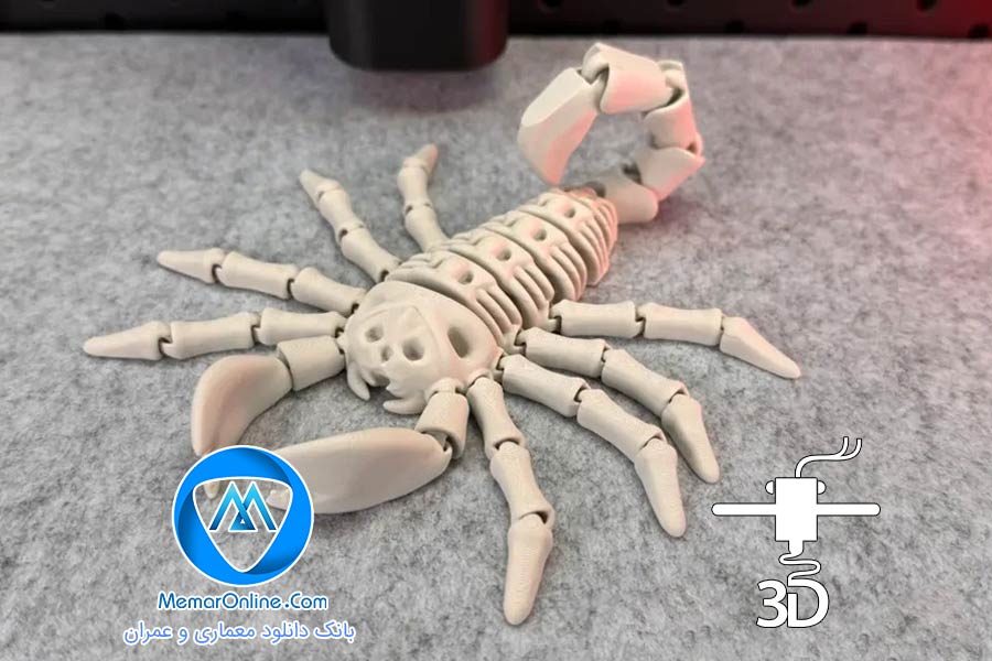 دانلود مدل سه بعدی فلکسی stl عقرب آماده چاپ سه بعدی با پرینتر