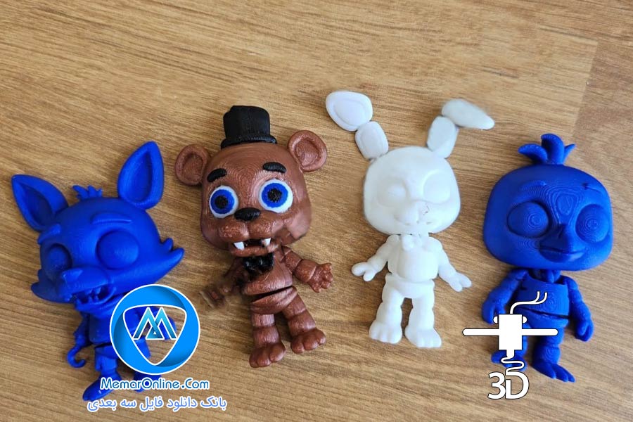 دانلود انواع مدل سه بعدی stl مدل سازی شده فلکسی five nights