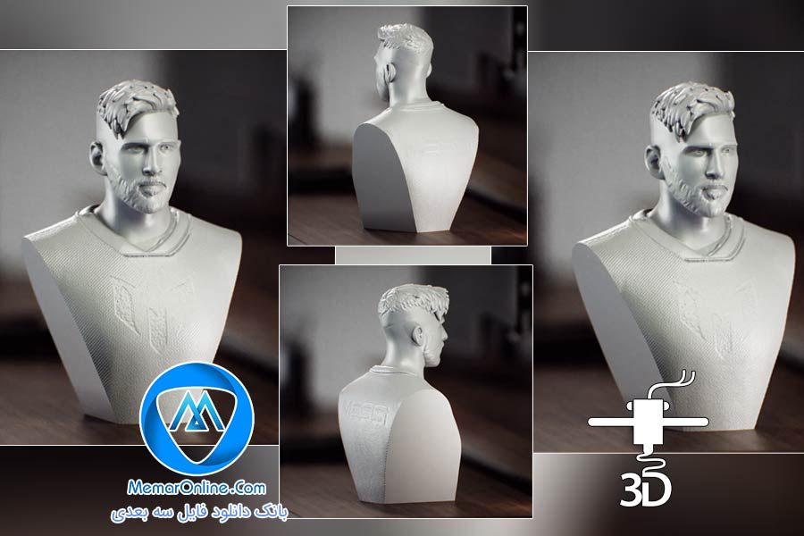 دانلود فایل مدلسازی شده نیم تنه stl لیونل مسی آماده چاپ 3d