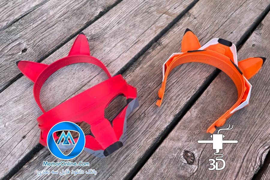 دانلود فایل آماده به پرینت 3d ماسک روباه با فرمت stl