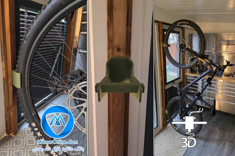 دانلود فایل STEP هولدر دیوار برای دوچرخه برای چاپ سه بعدی
