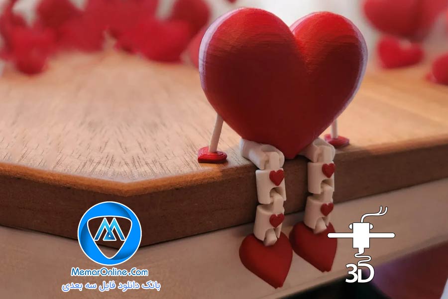 دانلود فیگور stl جذاب قلب عاشق برای پرینت سه بعدی