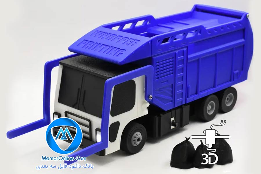 دانلود فایل مدلسازی شده stl ماشین جمع آوری زباله شهری آماده برای چاپ 3d