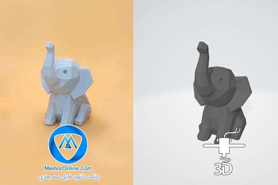 دانلود فیگور مدل فیل باغ وحش سافاری برای چاپ سه بعدی