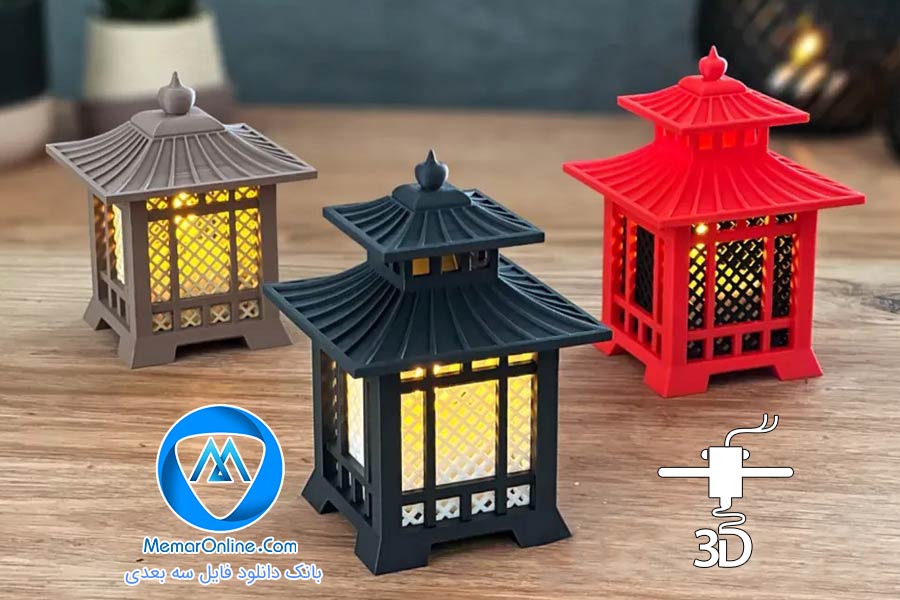 دانلود فایل stl آماده به پرینت سه بعدی مینی چراغ ژاپنی