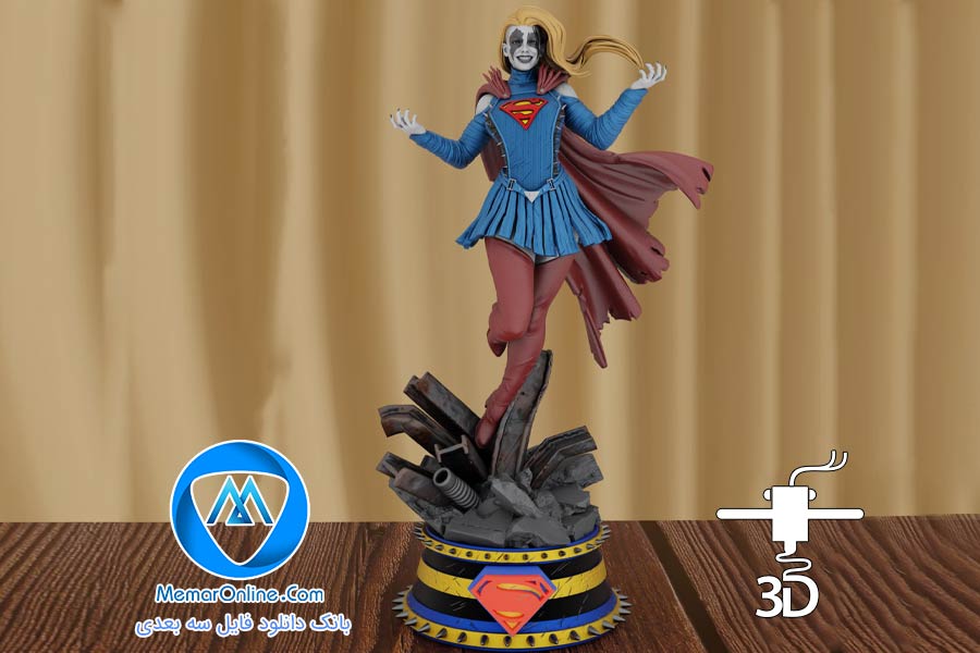 دانلود فیگور stl حرفه ای Supergirl آماده برای پرینت سه بعدی