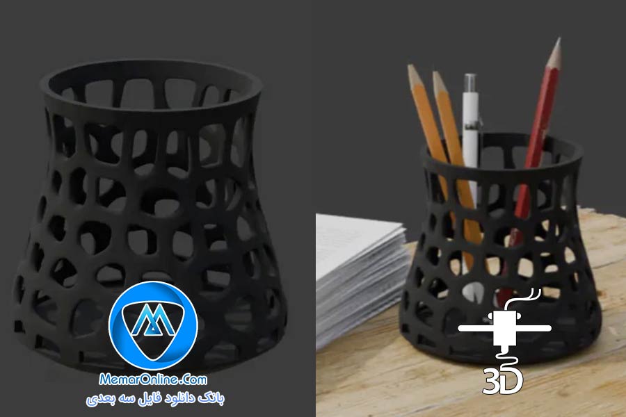 دانلود مدل سه بعدی stl فایل جامدادی مدرن آماده برای چاپ تری دی