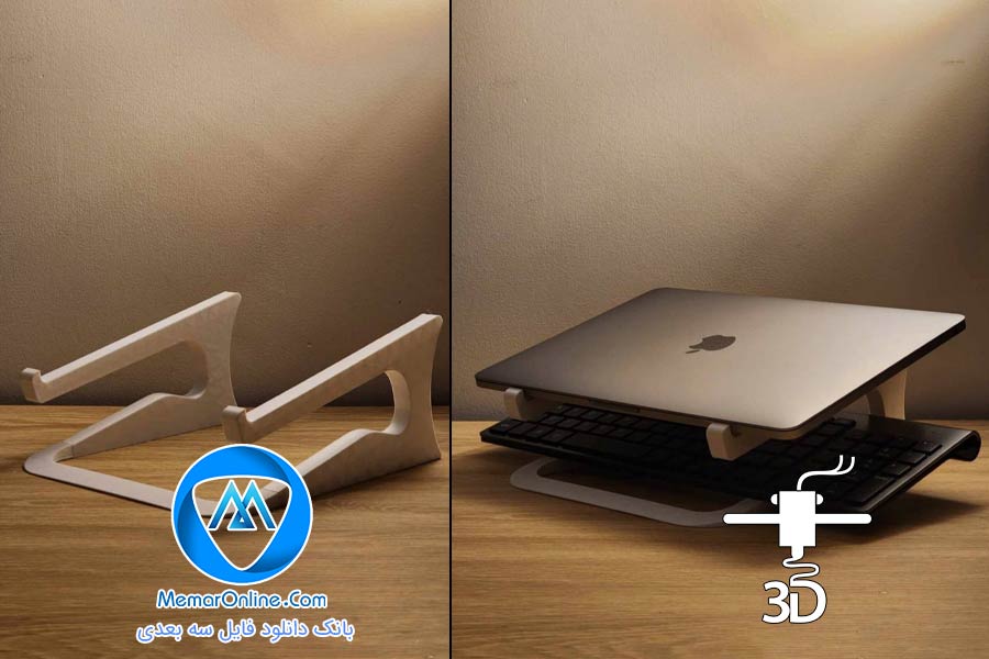 دانلود مدل سه بعدی سازی شده stl استند لپتاپ و کیورد برای printer 3d