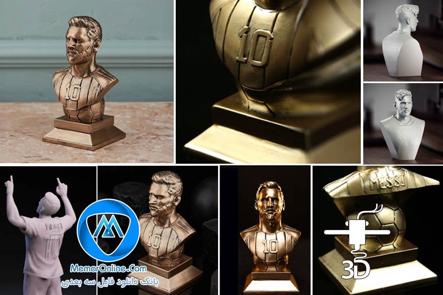 پک کامل 3 عددی فایل های STL انواع فیگور و تندیس مسی آماده برای چاپ با پرینتر 3D