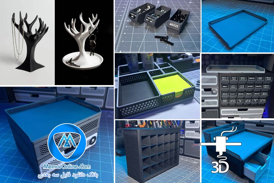 پک کامل 10 عددی فایل های STL انواع استند و نظم دهنده آماده برای پرینت سه بعدی
