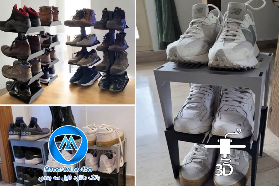 پک کامل 2 عددی فایل های STL انواع جاکفشی ساده و کاربردی آماده برای پرینت سه بعدی