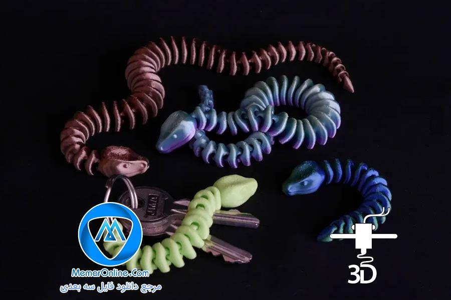 دانلود فایل stl جاکلیدی مار آماده پرینت سه بعدی